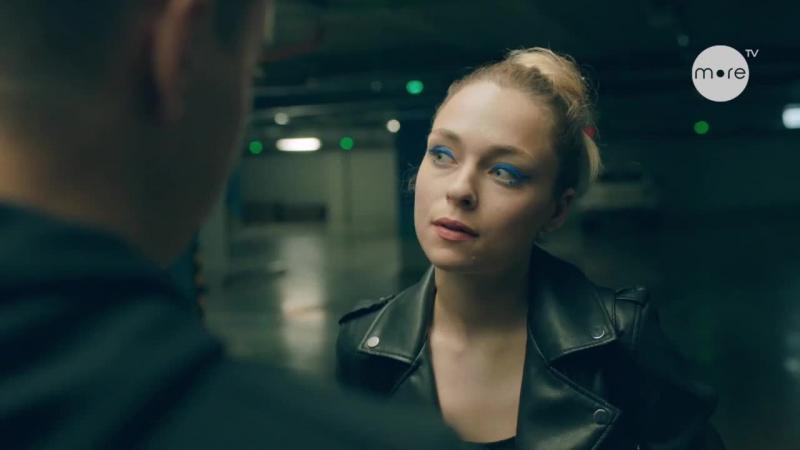 Кадры из сериала Трудные подростки (2019)