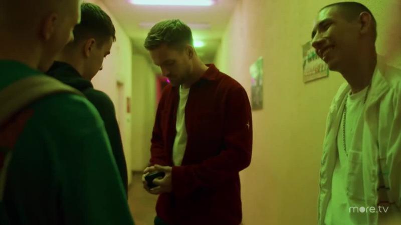 Кадры из сериала Трудные подростки (2019)