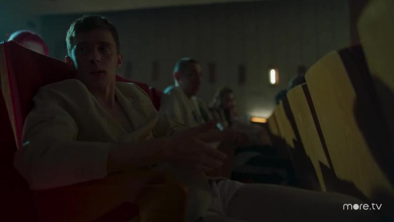 Кадры из сериала Трудные подростки (2019)